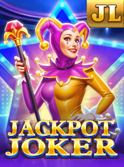 European Roulette wheel game cover