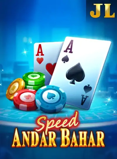 Bingo ball game cover